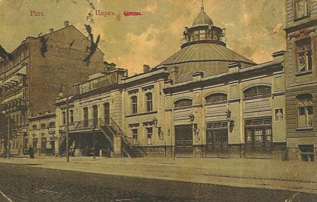 Vecais cirks Autors: OMGLSR Rīgas cirks - viens no visvecākajiem pasaulē