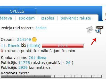 Seko spokam piespiežot... Autors: jacky Spoki Seko