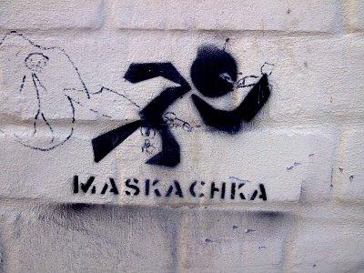 Maskačka laikam būs no tiem... Autors: Petrovs Kriminālā Rīga (3. daļa)