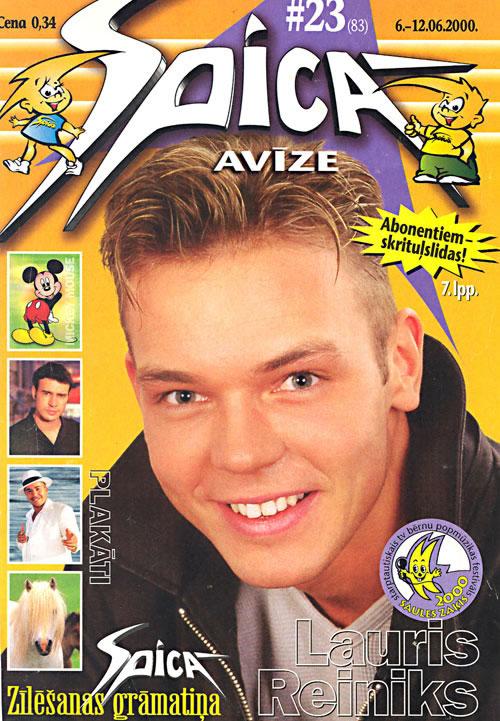 Viens no pirmajiem žurnāliem D Autors: KookyJungle Vai atceries?