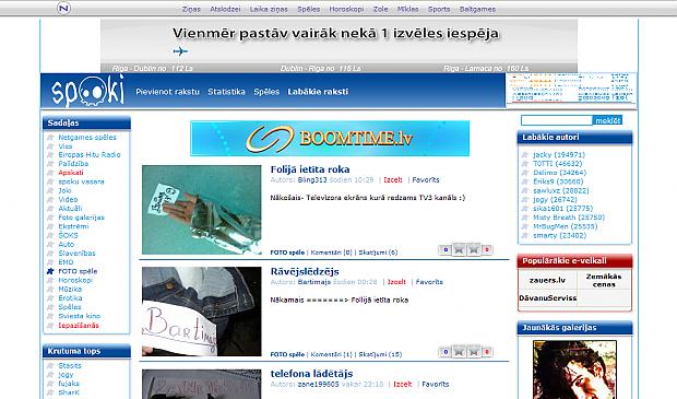 Autors: T0TTI Foto Spēles Noteikumi