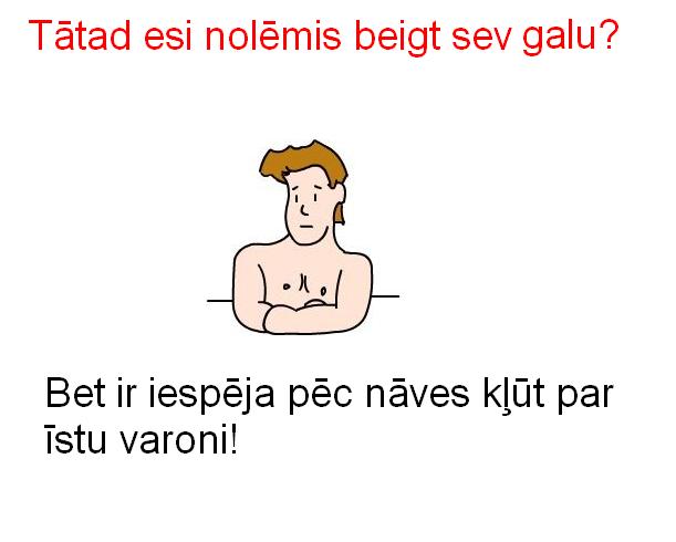 Autors: Svos Kā kļūt par varoni!