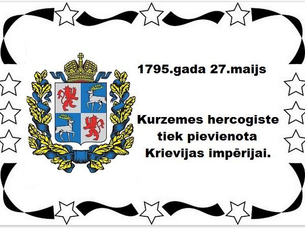Autors: GargantijA Latvijā... Maijā