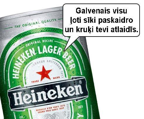 Autors: kapostgalvis Kad ar tevi runā alkohols+Pāris gifi