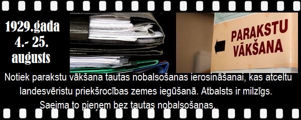 Autors: GargantijA Pāršķirstot Latvijas vēsturi. Augusts.
