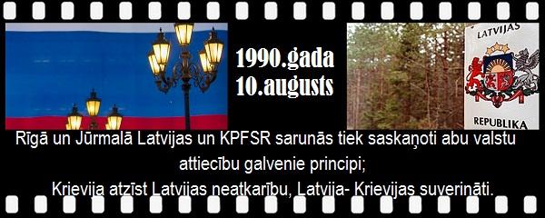 Autors: GargantijA Pāršķirstot Latvijas vēsturi. Augusts.