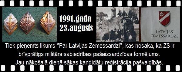 Autors: GargantijA Pāršķirstot Latvijas vēsturi. Augusts.