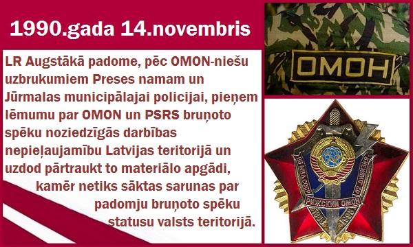 Autors: GargantijA Latvijas vēstures lappuses... Novembris.