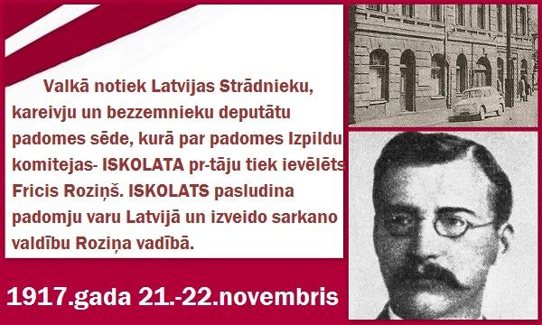 Autors: GargantijA Latvijas vēstures lappuses... Novembris.
