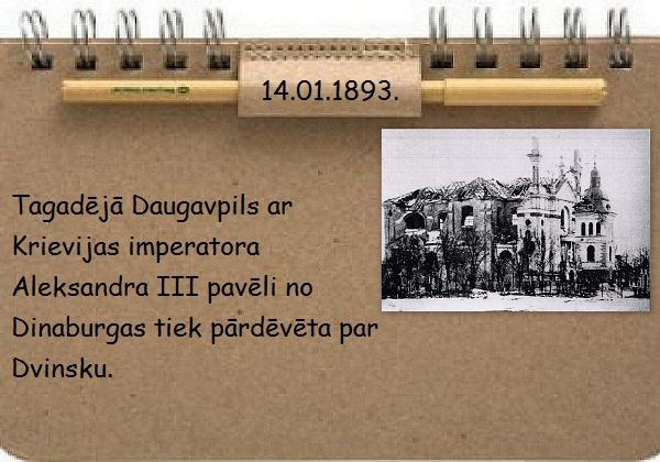 Autors: GargantijA Janvāris Latvijas vēstures lappusēs