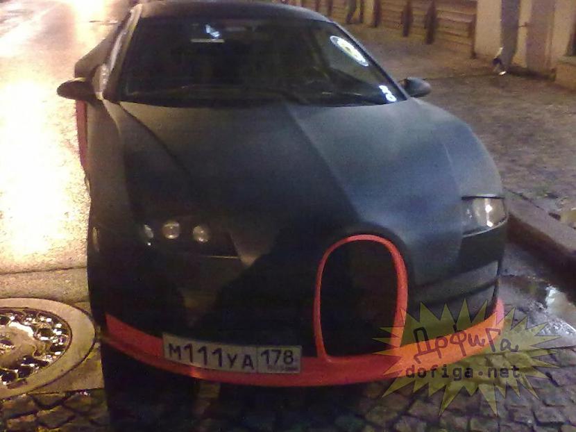 Autors: Franziskaner Krievijas Bugatti