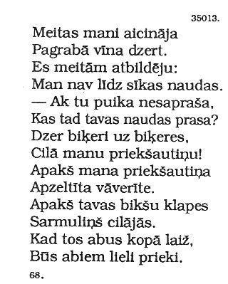 Autors: rasiks Riesta laiks.