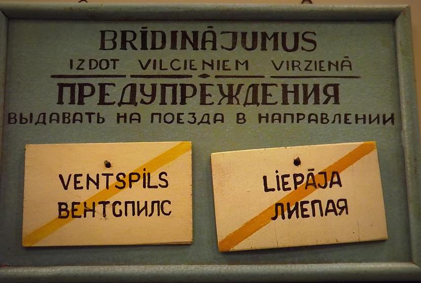 Autors: sendhils1974 Dzelzceļš Liepāja - Ventspils 1. daļa.