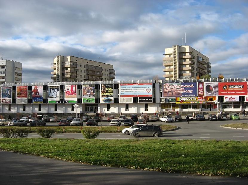 Ozerska Čeļabinska40... Autors: Lestets PSRS slepenās pilsētas