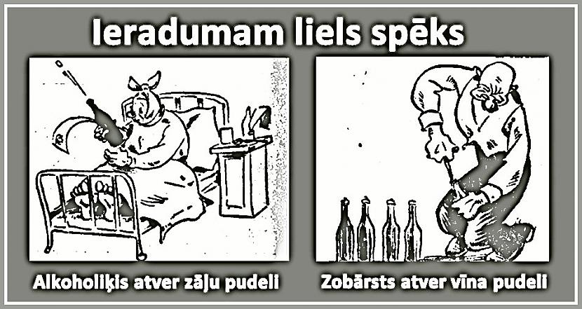 Bildes no pirmskara periodikas Autors: rasiks Veci un jauni jociņi