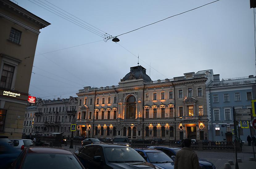 Autors: bombongs Pastaiga pa Sanktpēterburgu. 1