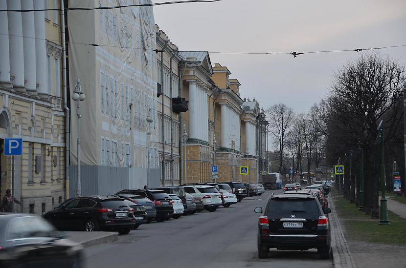 Autors: bombongs Pastaiga pa Sanktpēterburgu. 1