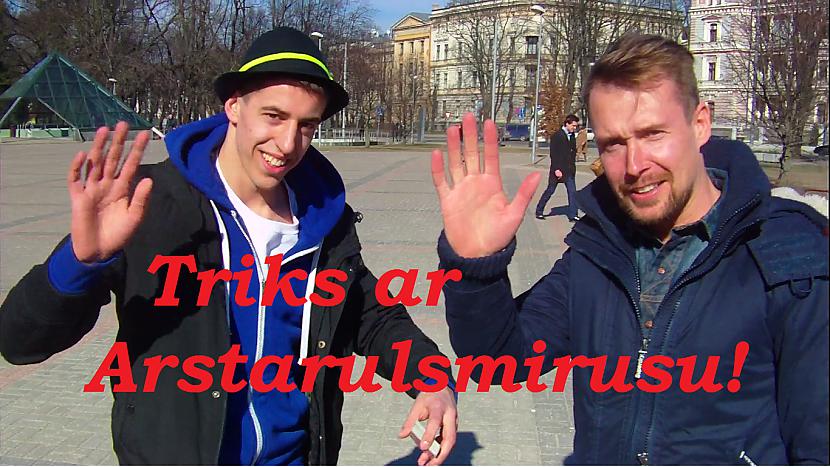 Autors: Edžus Triks ar Arstarulsmirusu (ex.Gustavo)