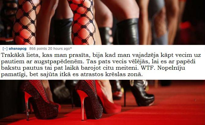Autors: kaķūns Uzjautrinoši: ko tik klienti neprasa striptīzdejotājām :D