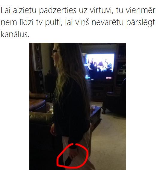 Autors: matilde 18 attēli, kurus sapratīs tikai tie, kuriem ir BRĀLIS