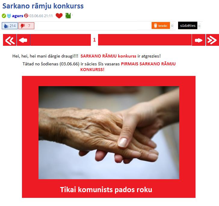 Autors: Bezvārdis Kādi izskatītos SPOKI.LV padomju laikos?