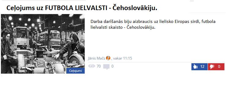 Autors: Bezvārdis Kādi izskatītos SPOKI.LV padomju laikos?