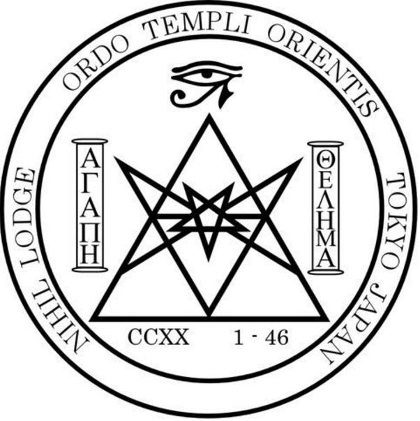 Ordo Templi... Autors: Lestets Varenākās slepenās biedrības