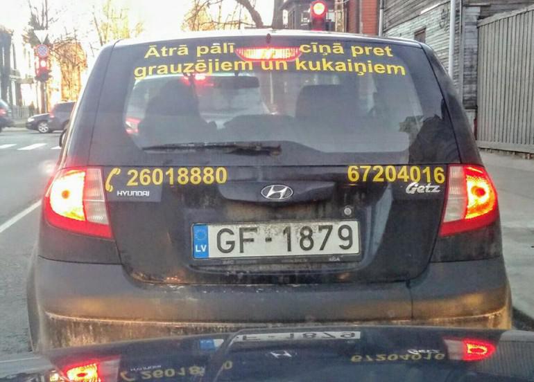 Jaunākā inovācija Autors: theFOUR 24 mašīnas, kuras nevar nepamanīt uz Latvijas ceļiem