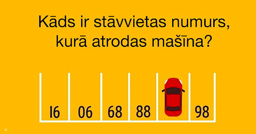 PIEKTĀ PUZLEScaronis ir... Autors: KALENS 5 interesanti cietie rieksti! Vai uzskati sevi par ģēniju? Ienāc un pārbaudi!