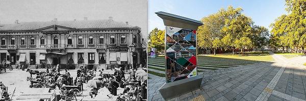 Tikai retais zina ka Lielās... Autors: GargantijA Tukša vieta nekad nepaliek