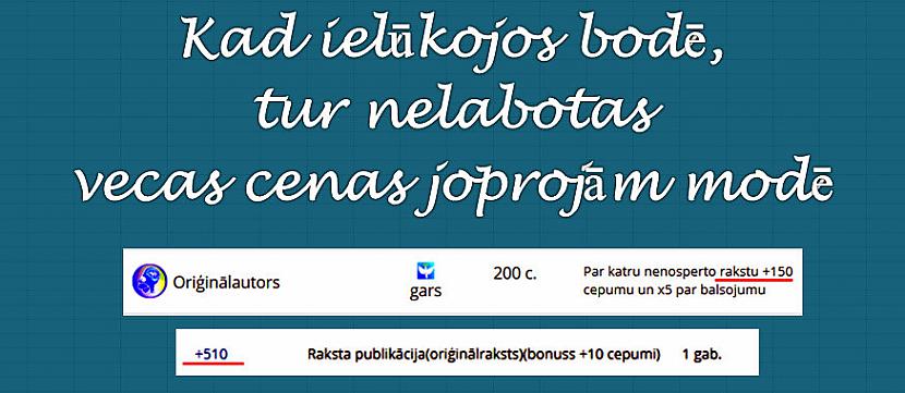 Autors: rasiks Kad un tad (1)