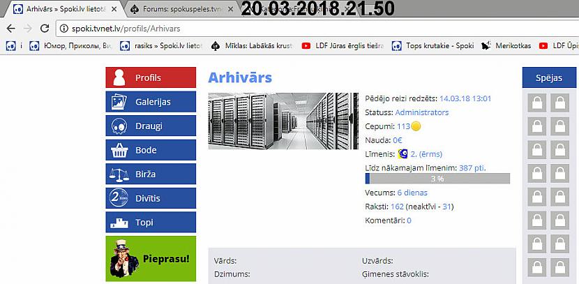 Te viņa profils visiem... Autors: rasiks No omes piezīmju klades (36)