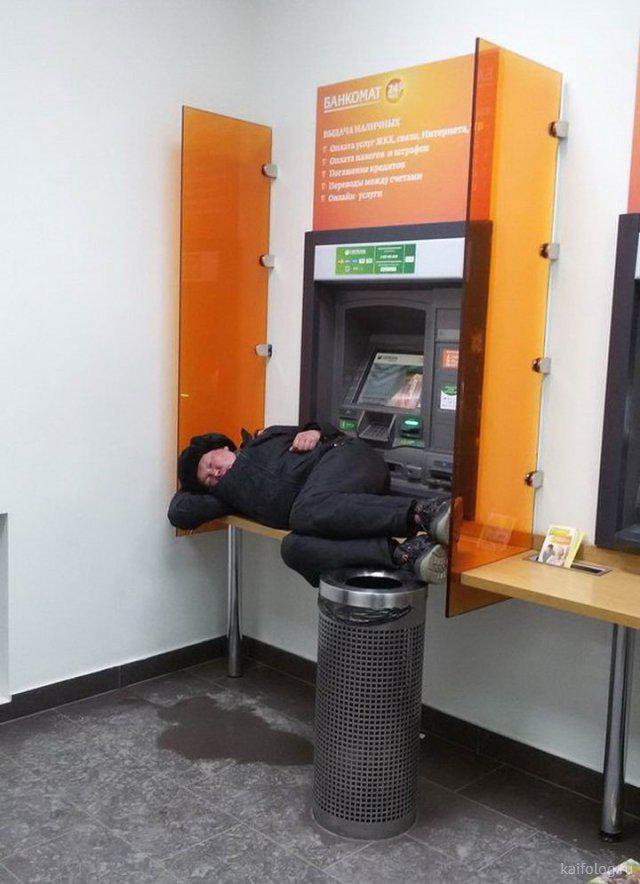 Krievu bankas domā par... Autors: Latvian Revenger No Krievijas ar mīlestību