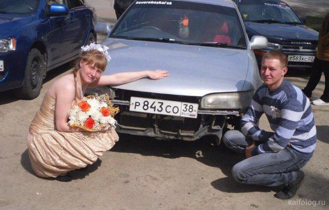 Lai cik auto nebūtu... Autors: Latvian Revenger Tu neesi bijis kāzās, ja neesi bijis krievu kāzās!