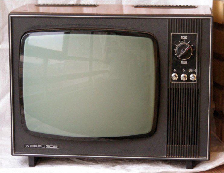 Bet pa televizoru ir jāuzsit... Autors: ĶerCiet 25 grūtības, kuras mūsdienu bērni vairs nesapratīs