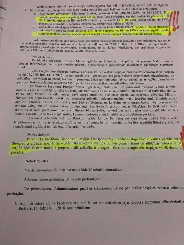 Autors: Jānis Baroniņš Internetu nevar izdzēst... 13.06.2018