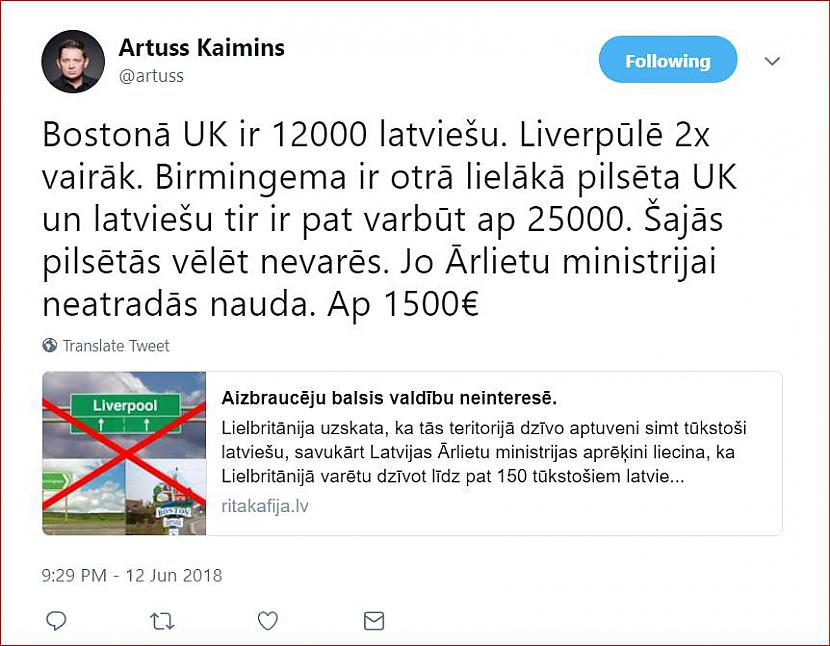 Kā uzturēt dzīvu Kaktiņa... Autors: Jānis Baroniņš Internetu nevar izdzēst... 13.06.2018