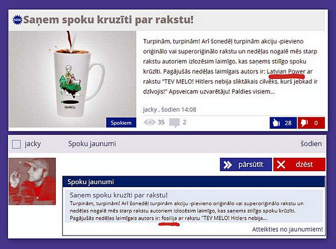 nbspRakstā un jaunumos it kā... Autors: rasiks No omes piezīmju klades (46), papildināts ar svarīgiem notikumiem