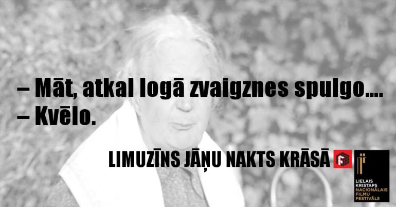 Autors: ĶerCiet Citāti no latviešu filmām, kurus visi zina no galvas