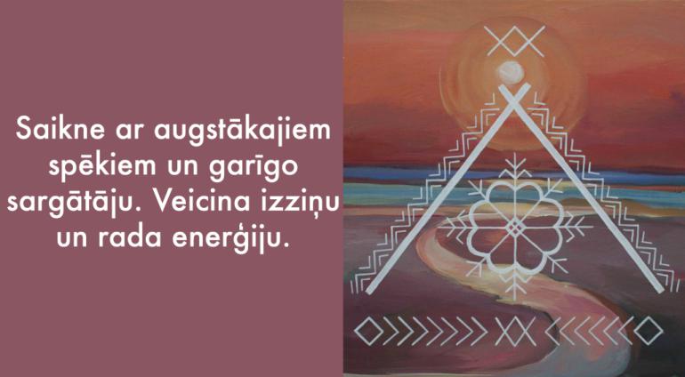 Dieva zīme Autors: SillyStuff 20 latvju zīmes, kuru nozīme jāzina katram latvietim