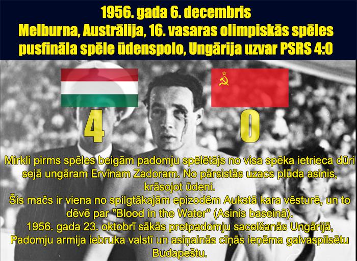 1956 gada 6 decembrī... Autors: Bumbišķi News Network Sestais decembris PSRS vēsturē, ko nevar pārrakstīt!