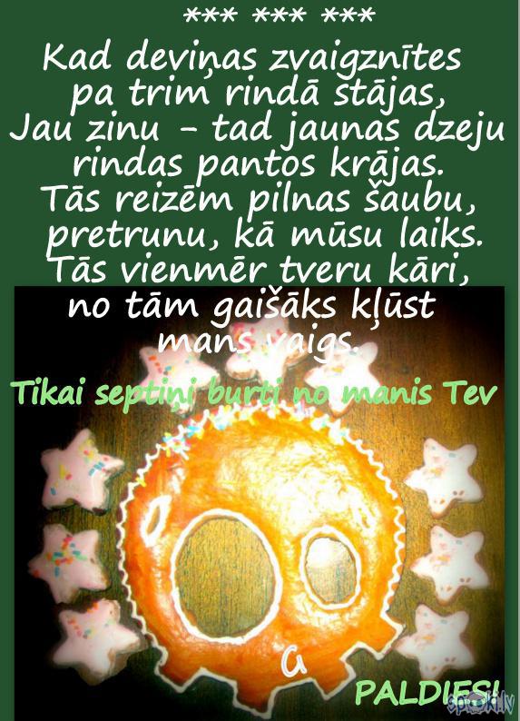Autors: rasiks Gadu aizvadot