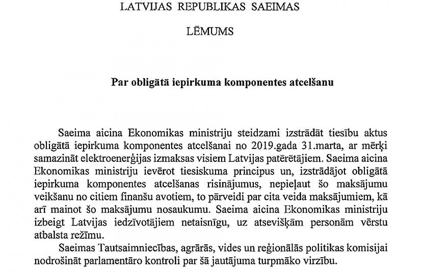 Aldis Gobzems11... Autors: Jānis Baroniņš KPV LV pilda savus solījumus un... kas ir JKP?