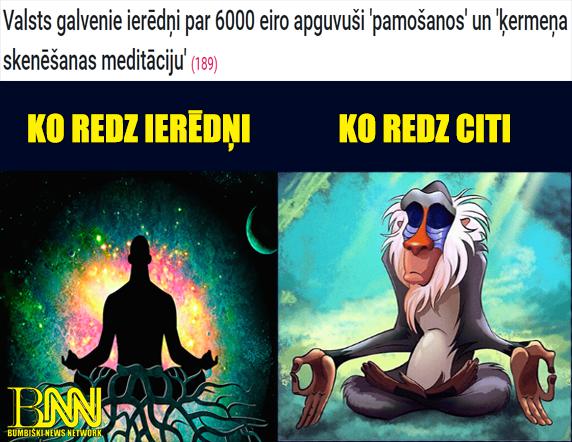 Mūsu ierēdņi tērē valsts... Autors: Bumbišķi News Network Ierēdņu naudas izsaimniekošanas paradum!