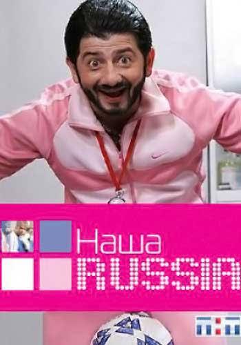 Mikhails Galustjans ir TV... Autors: Zigzig Rasu dažādība Krievijā 🇷🇺