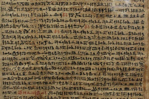 Pat ja tu nebiji vainīgs... Autors: Testu vecis Veidi, kā Senajā Ēgiptē izmeklēja un atrisināja noziegumus