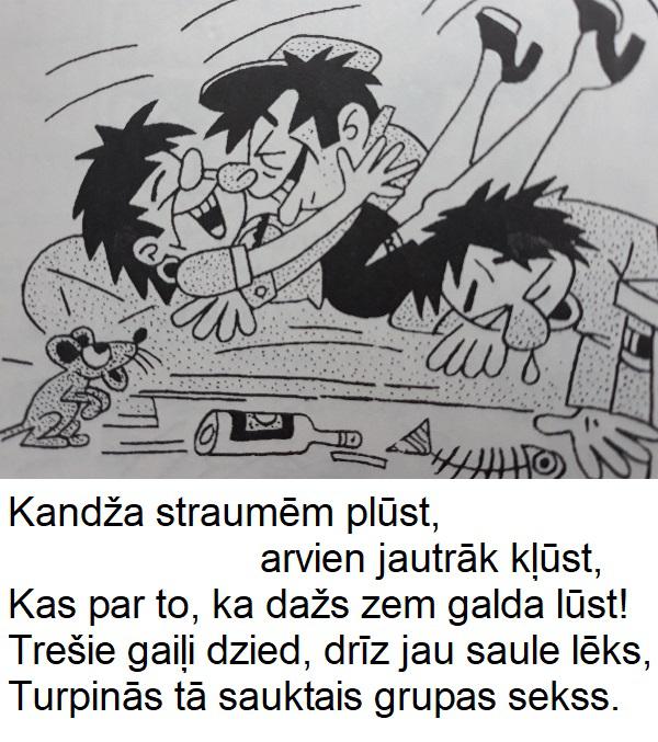 Autors: GargantijA Lieliskais tandēms – Gunārs Bērziņš un Valdis Artavs