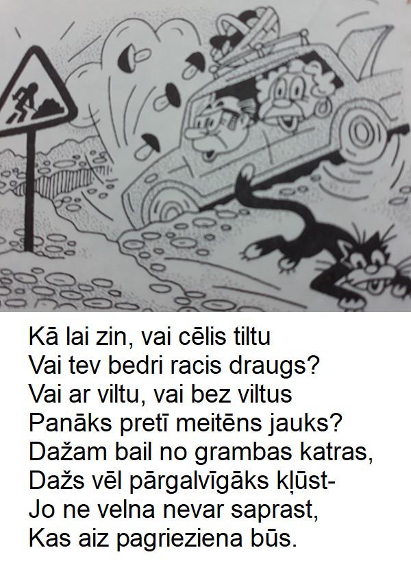 Autors: GargantijA Vecas dziesmas jaunās skaņās ar bildēm