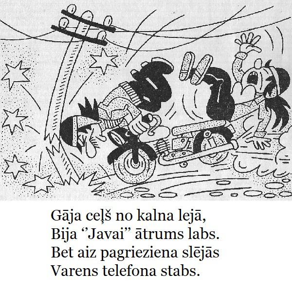 Autors: GargantijA Vecas dziesmas jaunās skaņās ar bildēm #2
