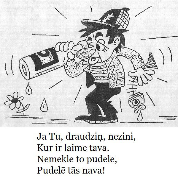 Autors: GargantijA Vecas dziesmas jaunās skaņās ar bildēm #2